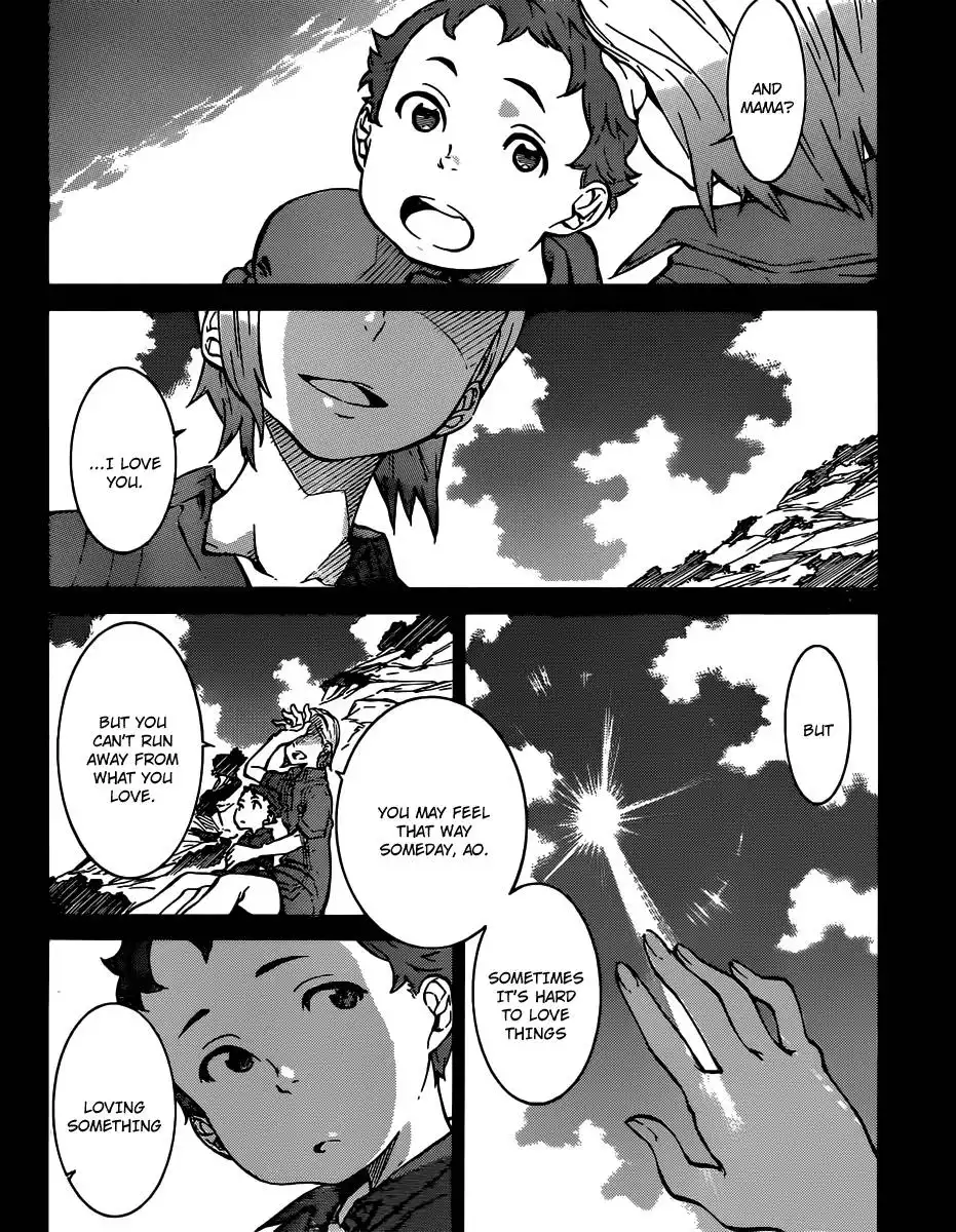 Eureka Seven AO Chapter 3 31